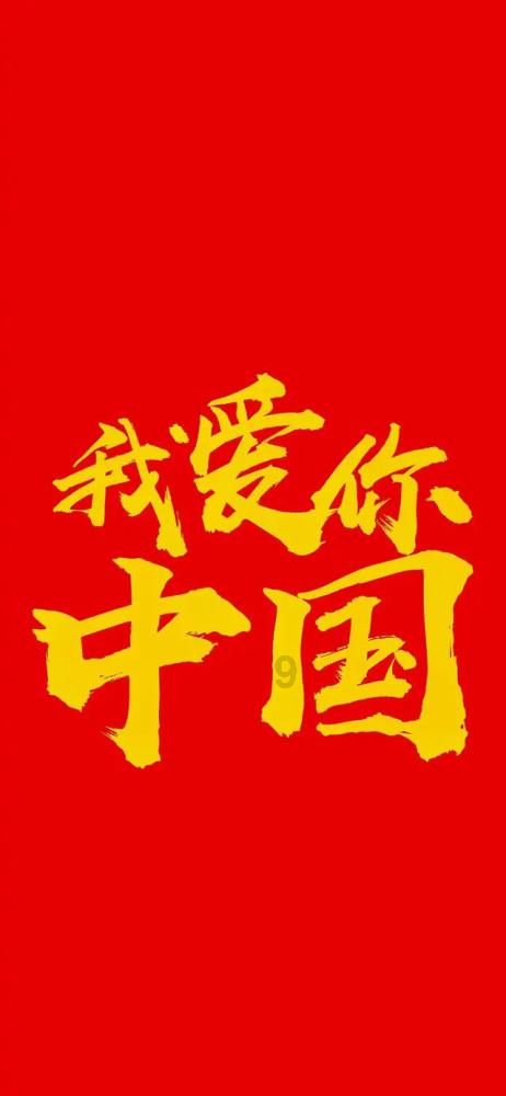 金牌保镖熊先生