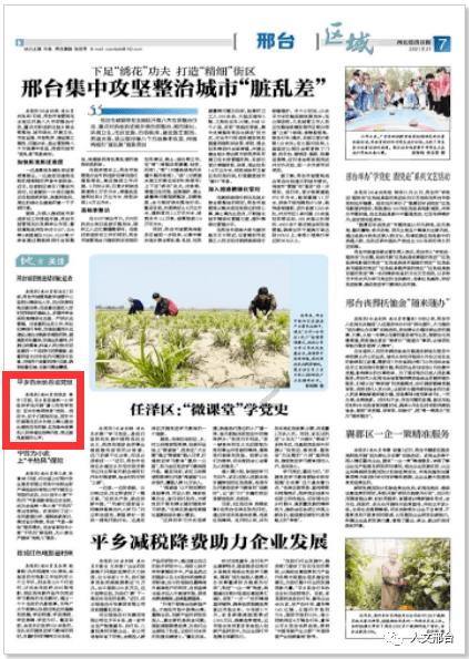 逗小猴开心系列189