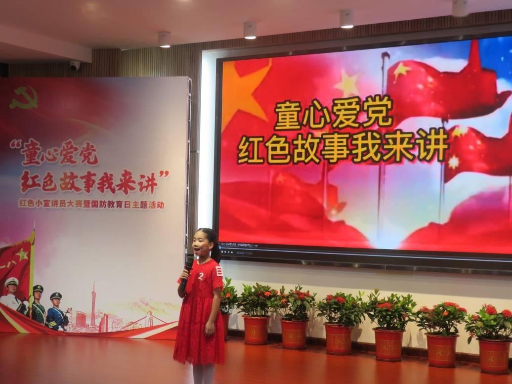 玉米为何涨价？游戏画面